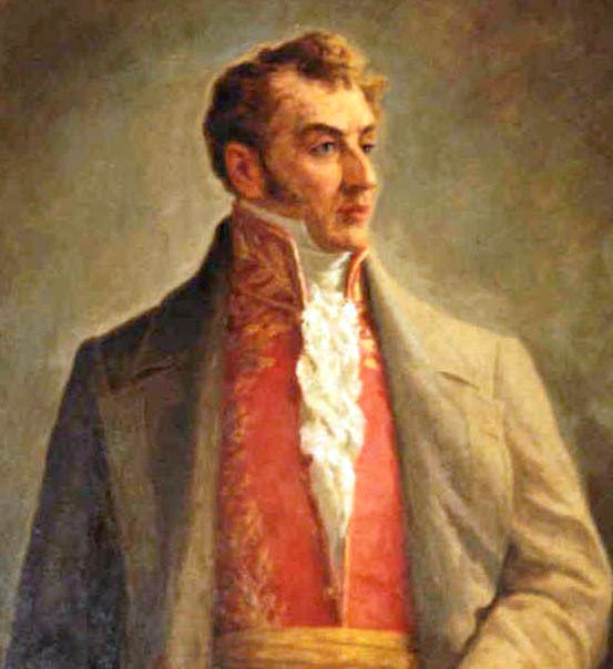 Diseño digital Busto Antonio Nariño - S203D87